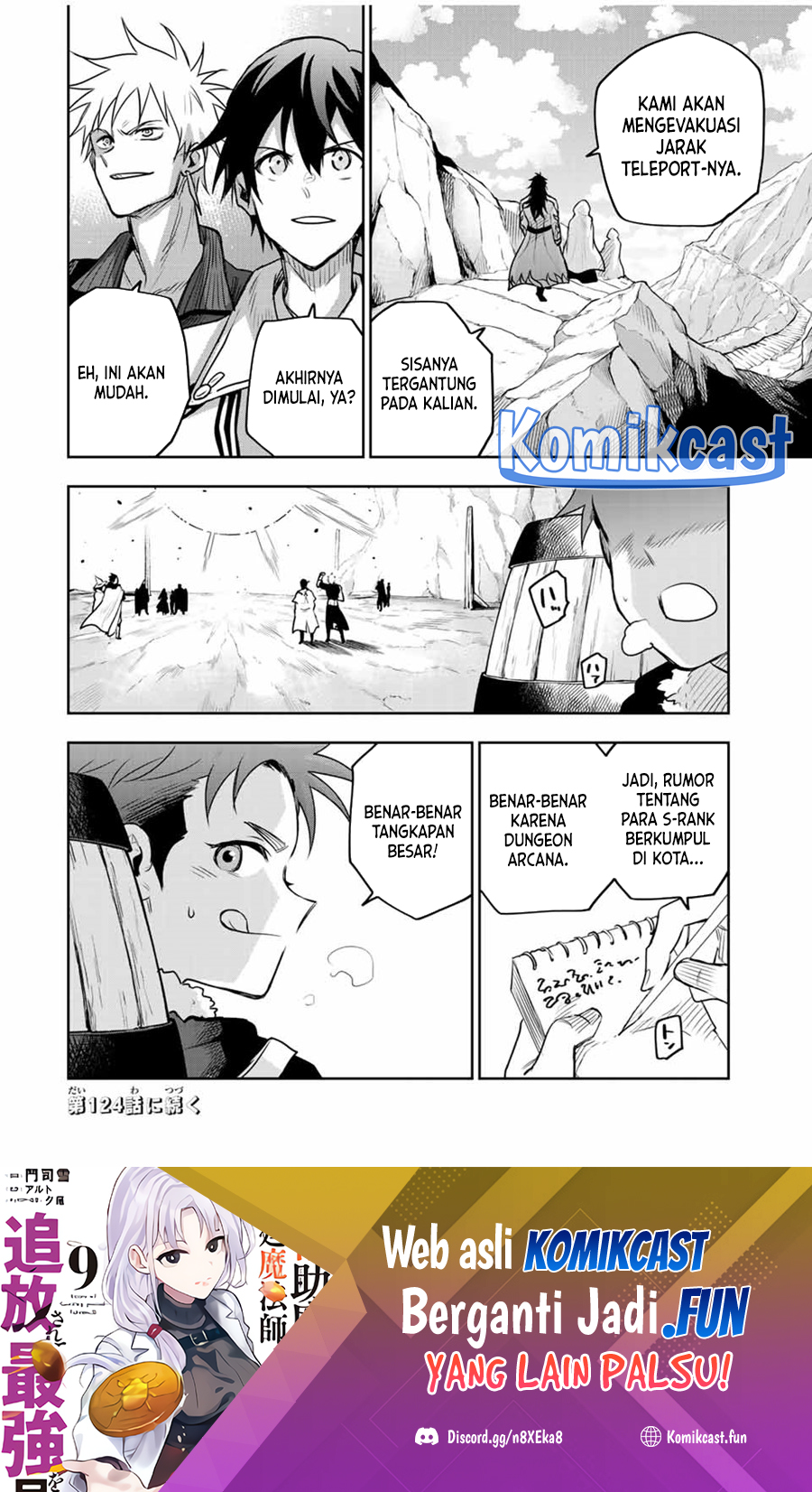 A Court Magician, Who Was Focused On Supportive Magic Because His Allies Were Too Weak, Aims To Become The Strongest After Being Banished Chapter 123 - halaman 19