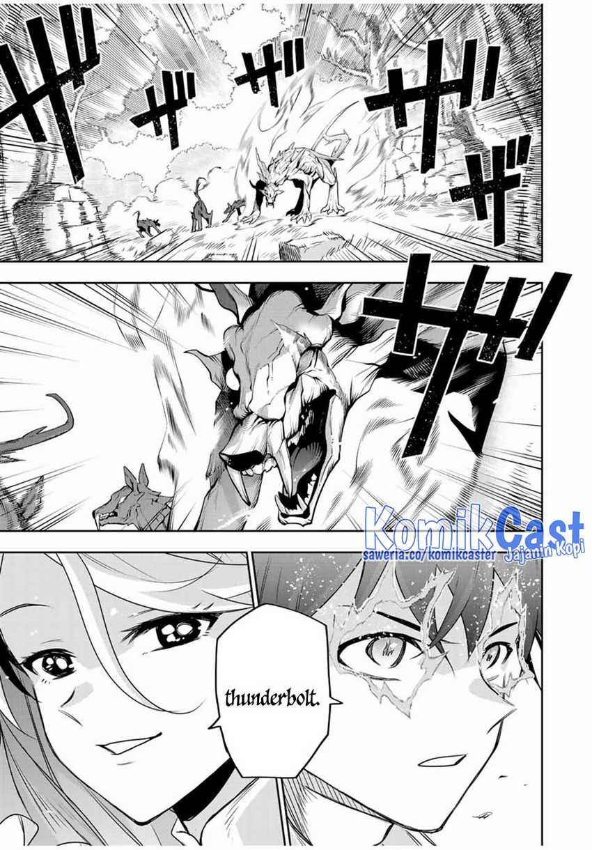 A Court Magician, Who Was Focused On Supportive Magic Because His Allies Were Too Weak, Aims To Become The Strongest After Being Banished Chapter 124 - halaman 16