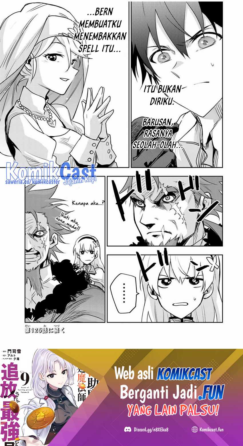 A Court Magician, Who Was Focused On Supportive Magic Because His Allies Were Too Weak, Aims To Become The Strongest After Being Banished Chapter 124 - halaman 18
