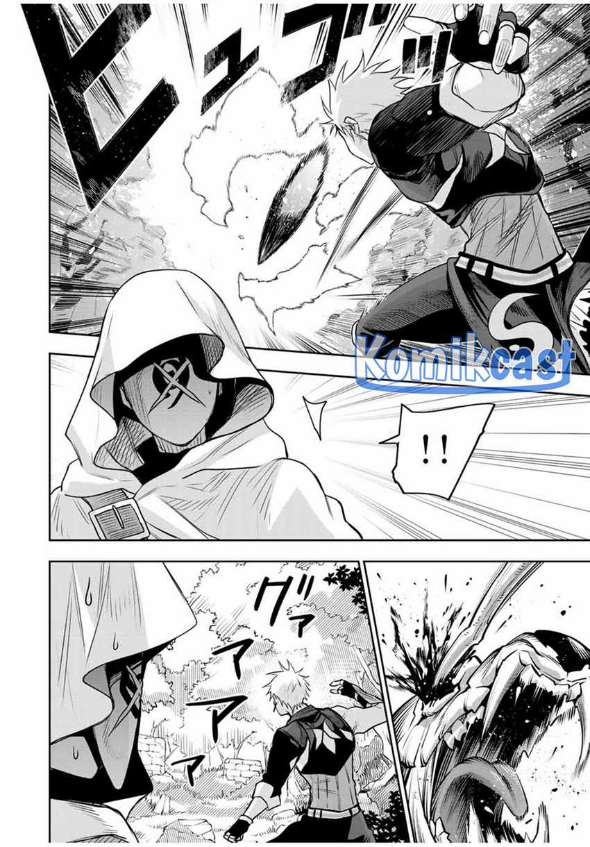 A Court Magician, Who Was Focused On Supportive Magic Because His Allies Were Too Weak, Aims To Become The Strongest After Being Banished Chapter 125 - halaman 17