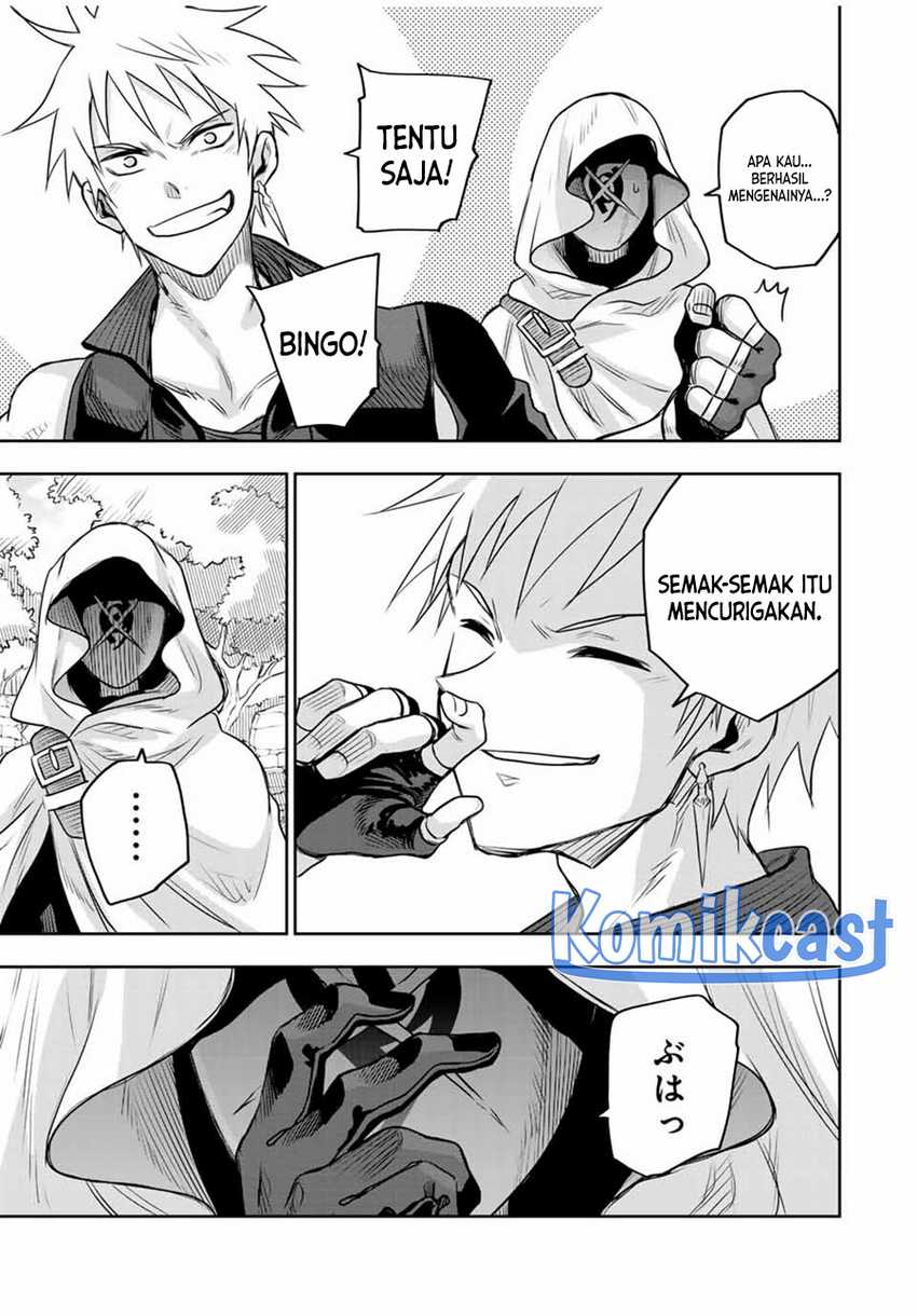 A Court Magician, Who Was Focused On Supportive Magic Because His Allies Were Too Weak, Aims To Become The Strongest After Being Banished Chapter 125 - halaman 18