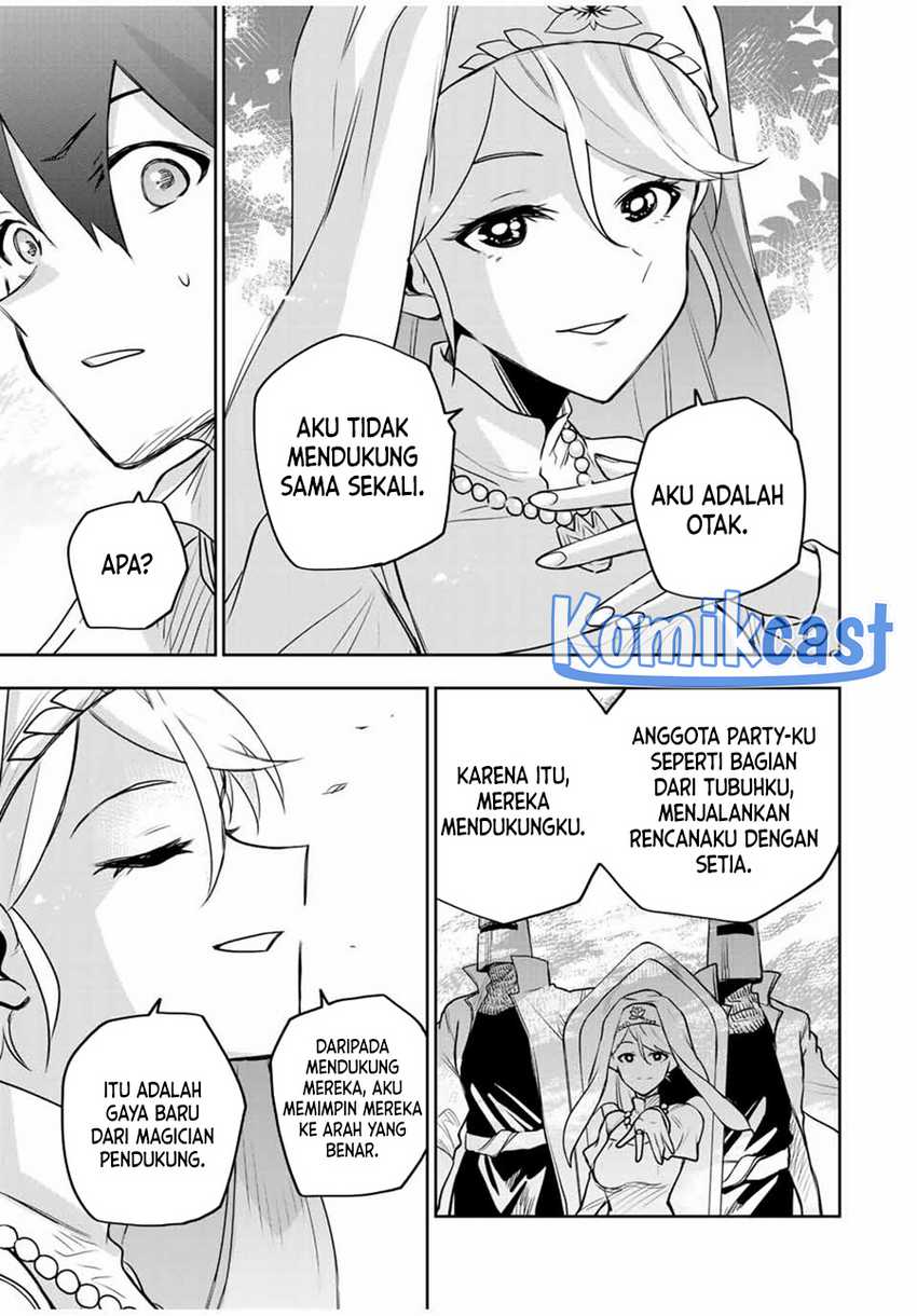 A Court Magician, Who Was Focused On Supportive Magic Because His Allies Were Too Weak, Aims To Become The Strongest After Being Banished Chapter 125 - halaman 6