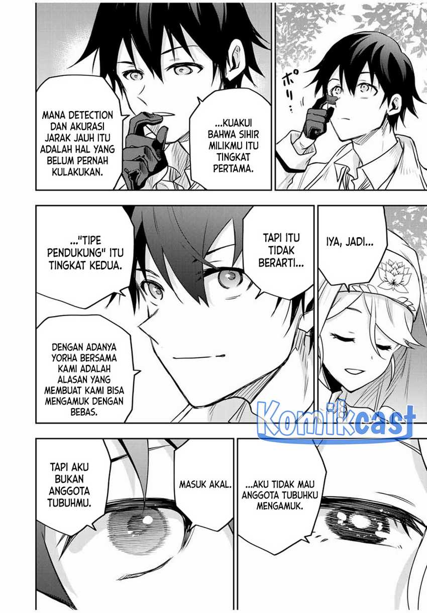 A Court Magician, Who Was Focused On Supportive Magic Because His Allies Were Too Weak, Aims To Become The Strongest After Being Banished Chapter 125 - halaman 7