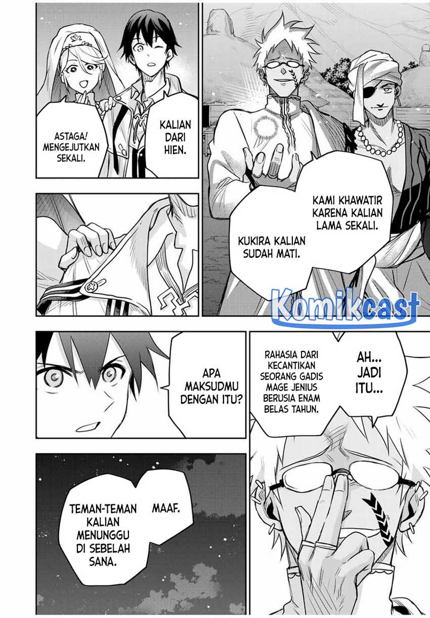 A Court Magician, Who Was Focused On Supportive Magic Because His Allies Were Too Weak, Aims To Become The Strongest After Being Banished Chapter 127 - halaman 3