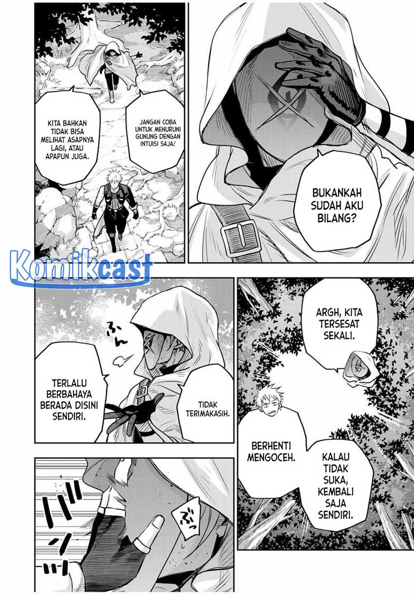 A Court Magician, Who Was Focused On Supportive Magic Because His Allies Were Too Weak, Aims To Become The Strongest After Being Banished Chapter 128 - halaman 13