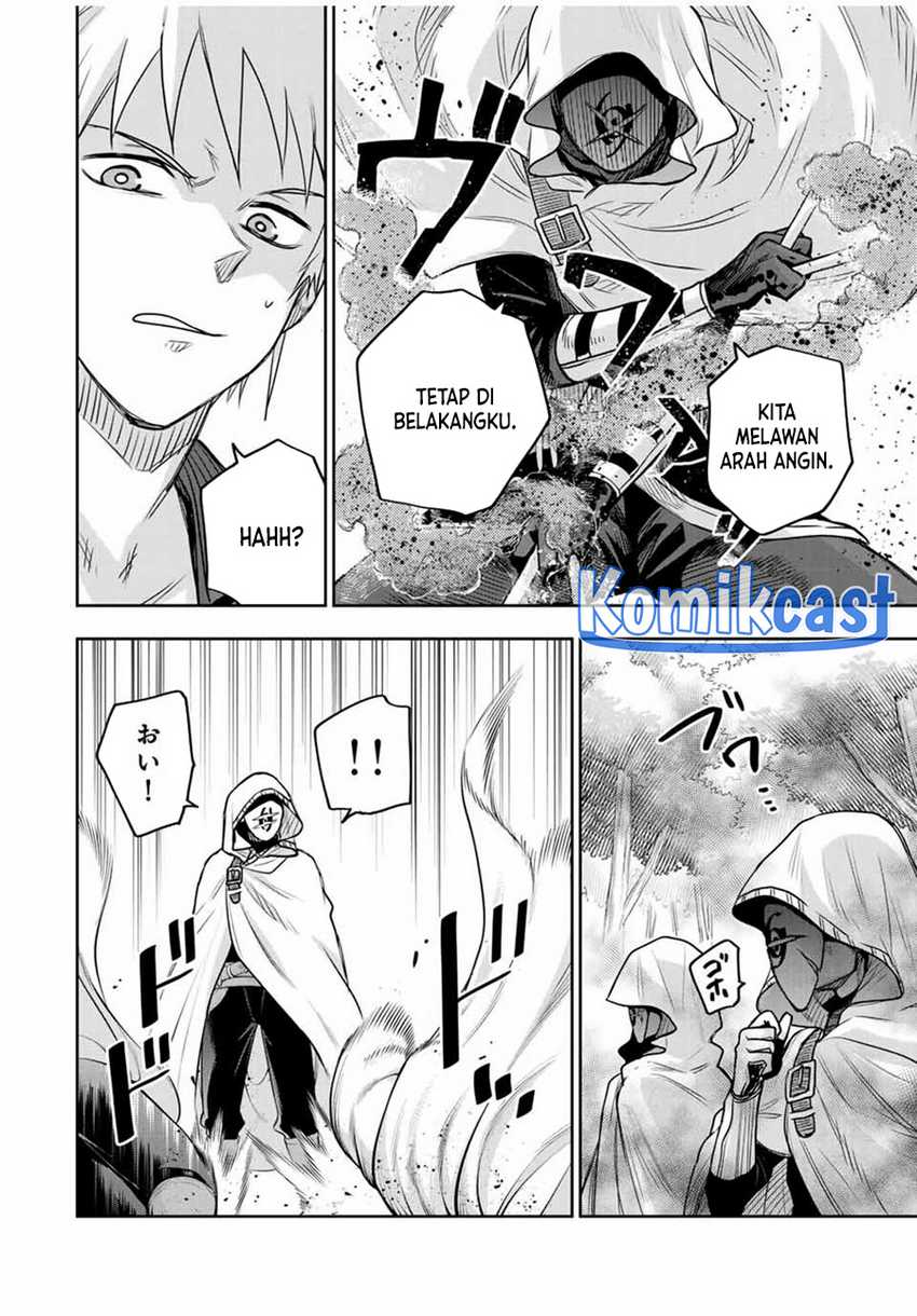 A Court Magician, Who Was Focused On Supportive Magic Because His Allies Were Too Weak, Aims To Become The Strongest After Being Banished Chapter 128 - halaman 15
