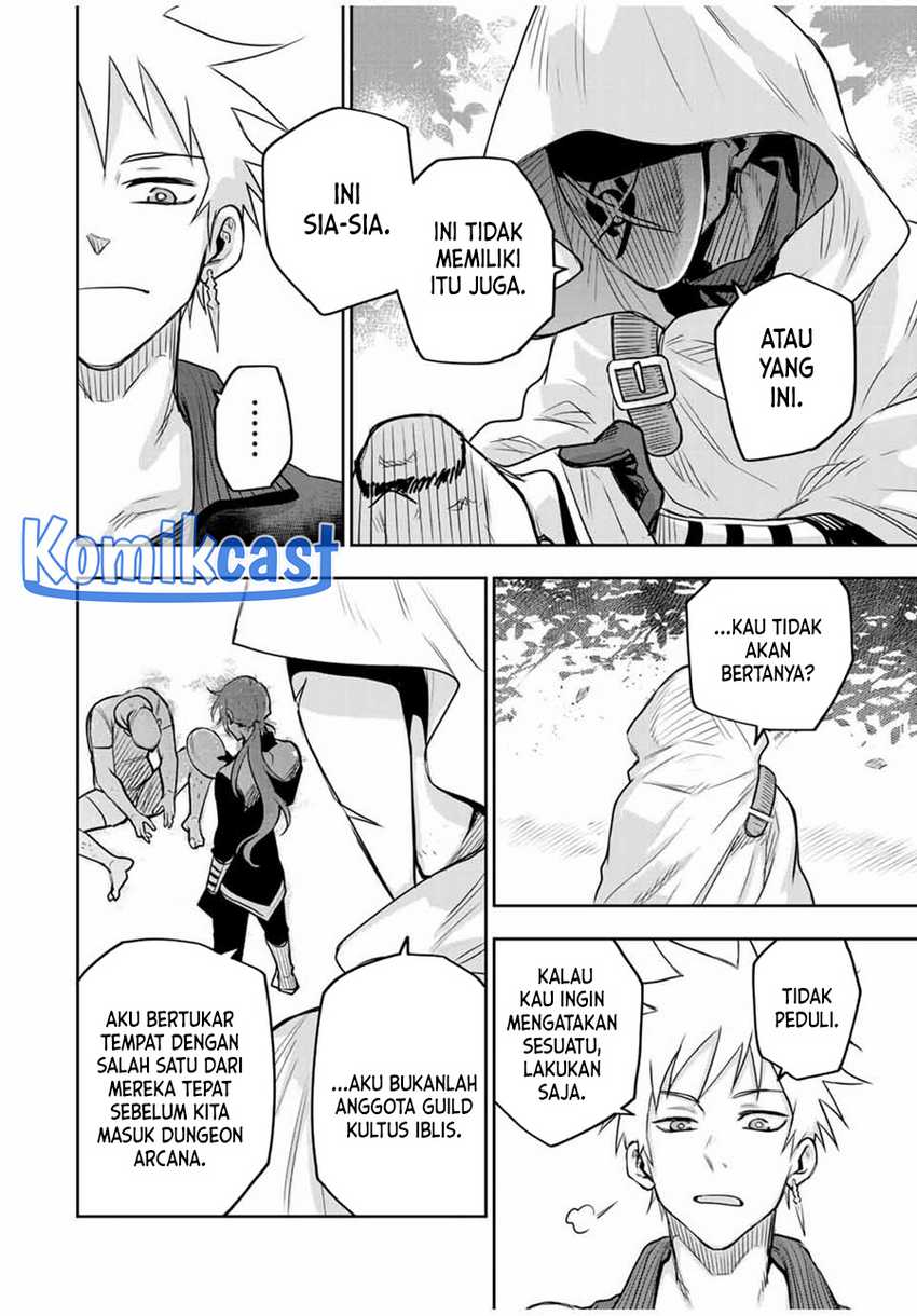 A Court Magician, Who Was Focused On Supportive Magic Because His Allies Were Too Weak, Aims To Become The Strongest After Being Banished Chapter 128 - halaman 17