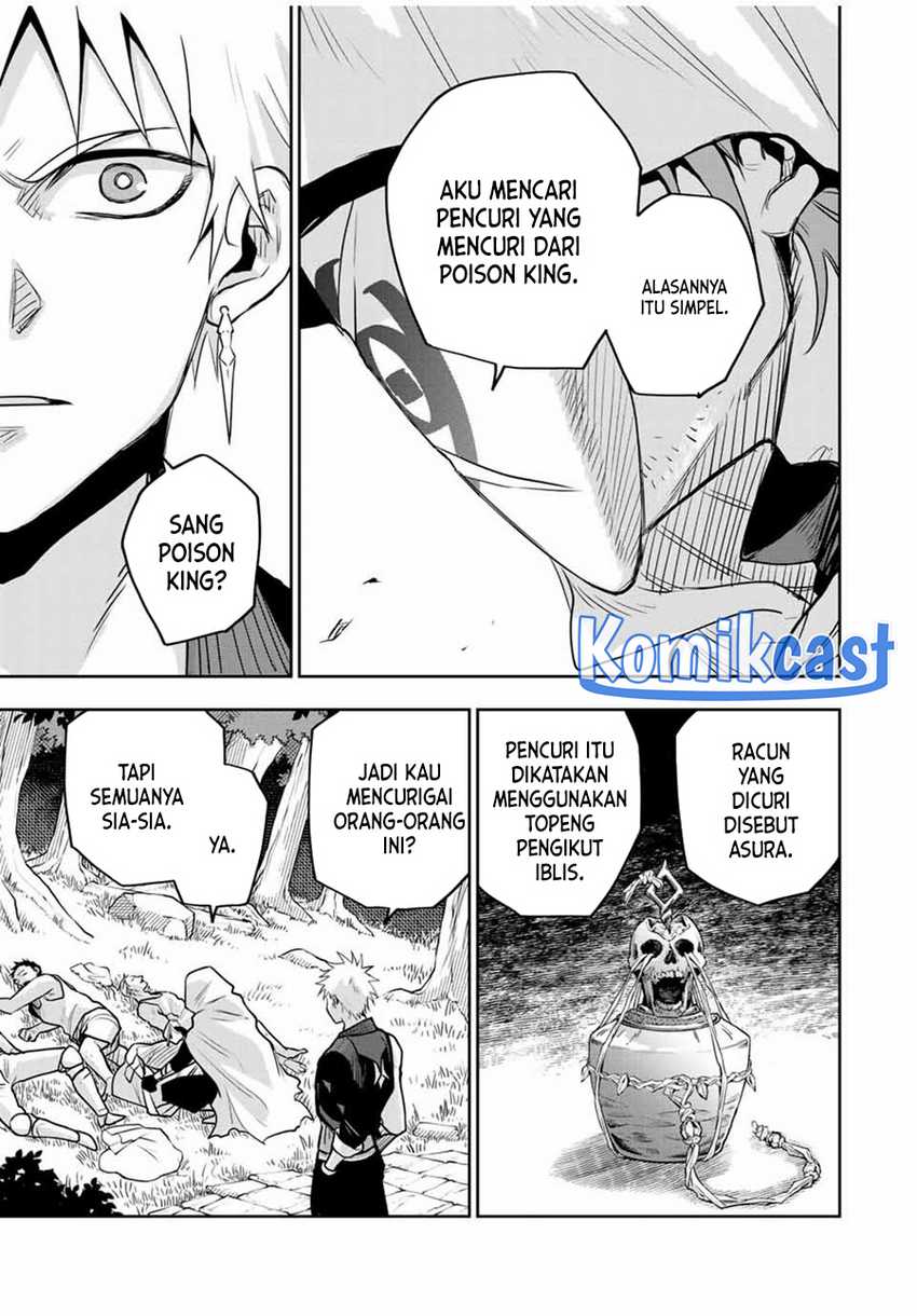 A Court Magician, Who Was Focused On Supportive Magic Because His Allies Were Too Weak, Aims To Become The Strongest After Being Banished Chapter 128 - halaman 18
