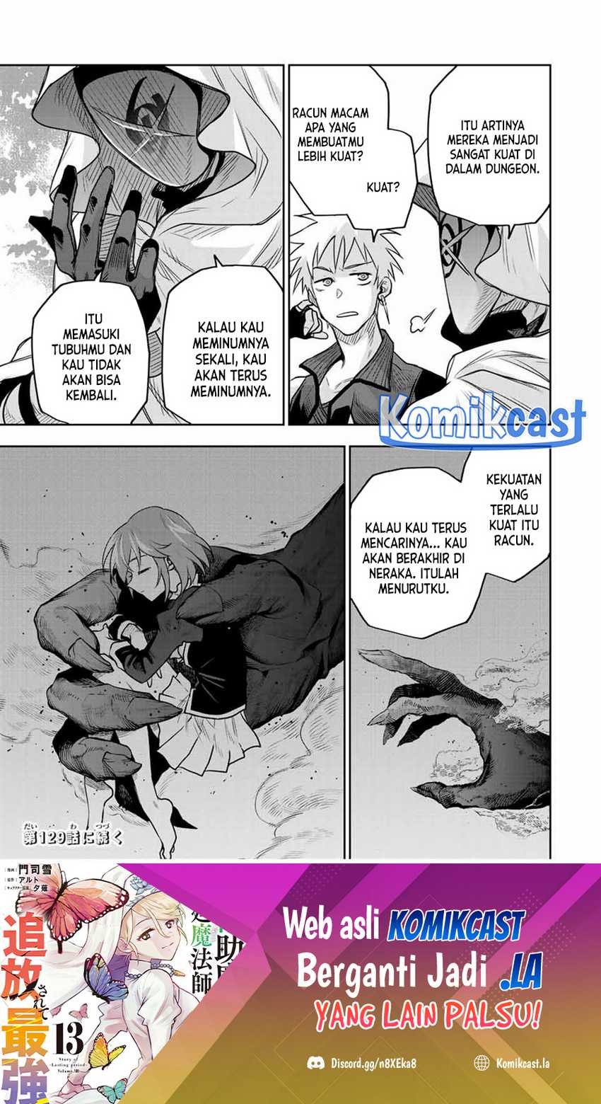 A Court Magician, Who Was Focused On Supportive Magic Because His Allies Were Too Weak, Aims To Become The Strongest After Being Banished Chapter 128 - halaman 20