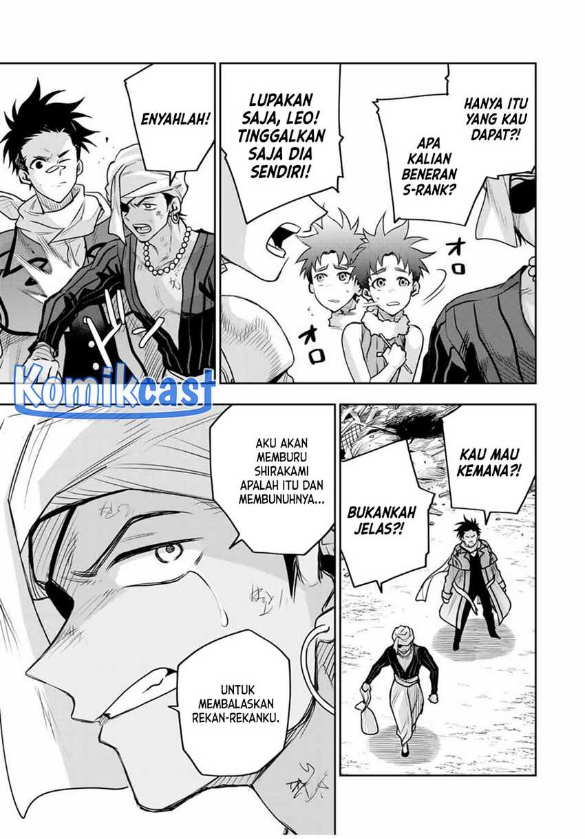 A Court Magician, Who Was Focused On Supportive Magic Because His Allies Were Too Weak, Aims To Become The Strongest After Being Banished Chapter 128 - halaman 4
