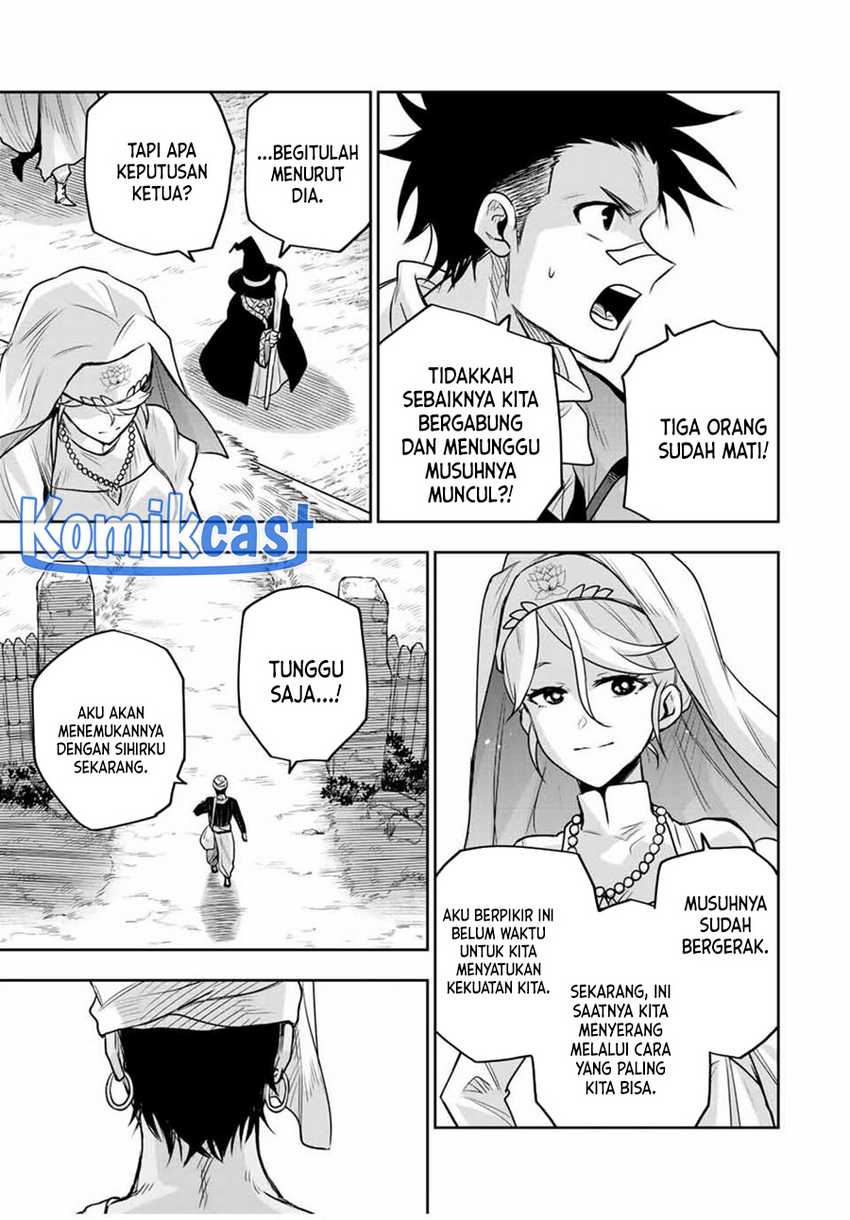 A Court Magician, Who Was Focused On Supportive Magic Because His Allies Were Too Weak, Aims To Become The Strongest After Being Banished Chapter 128 - halaman 6