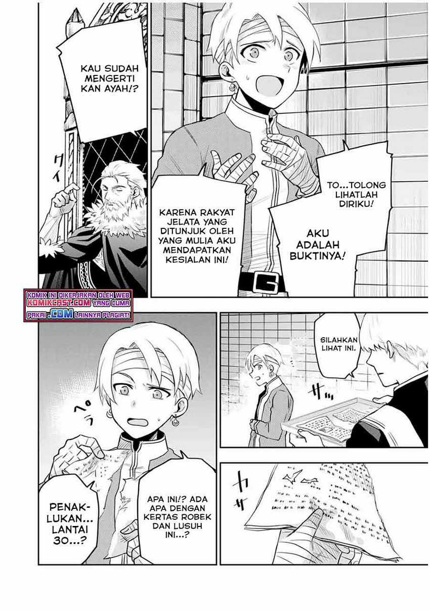 A Court Magician, Who Was Focused On Supportive Magic Because His Allies Were Too Weak, Aims To Become The Strongest After Being Banished Chapter 13 - halaman 11