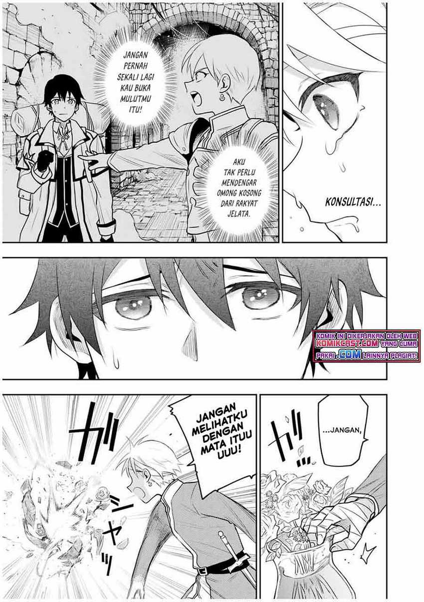 A Court Magician, Who Was Focused On Supportive Magic Because His Allies Were Too Weak, Aims To Become The Strongest After Being Banished Chapter 13 - halaman 14