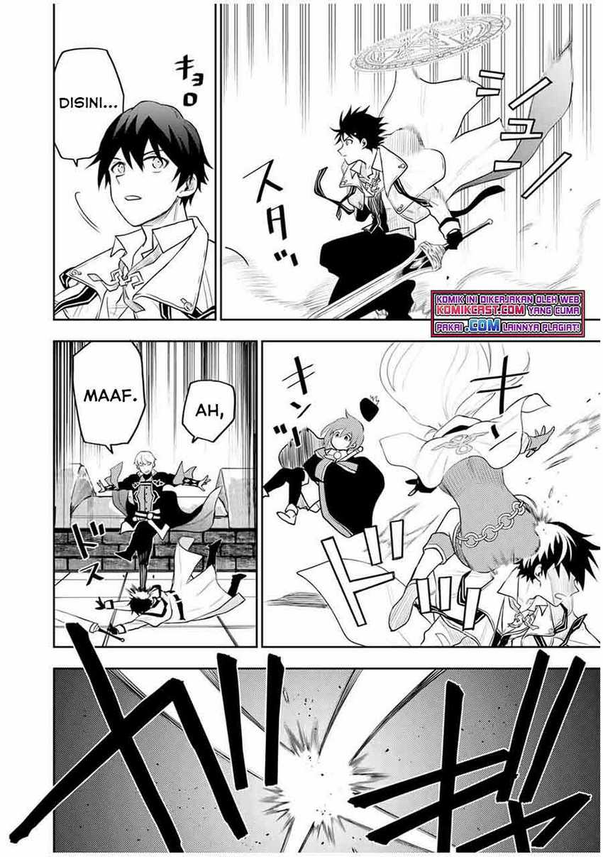 A Court Magician, Who Was Focused On Supportive Magic Because His Allies Were Too Weak, Aims To Become The Strongest After Being Banished Chapter 13 - halaman 17