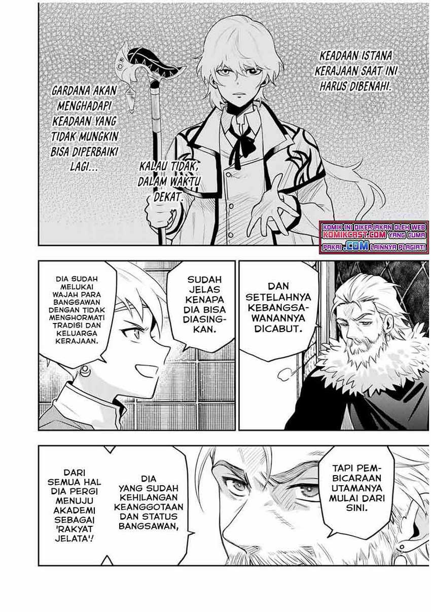 A Court Magician, Who Was Focused On Supportive Magic Because His Allies Were Too Weak, Aims To Become The Strongest After Being Banished Chapter 13 - halaman 7