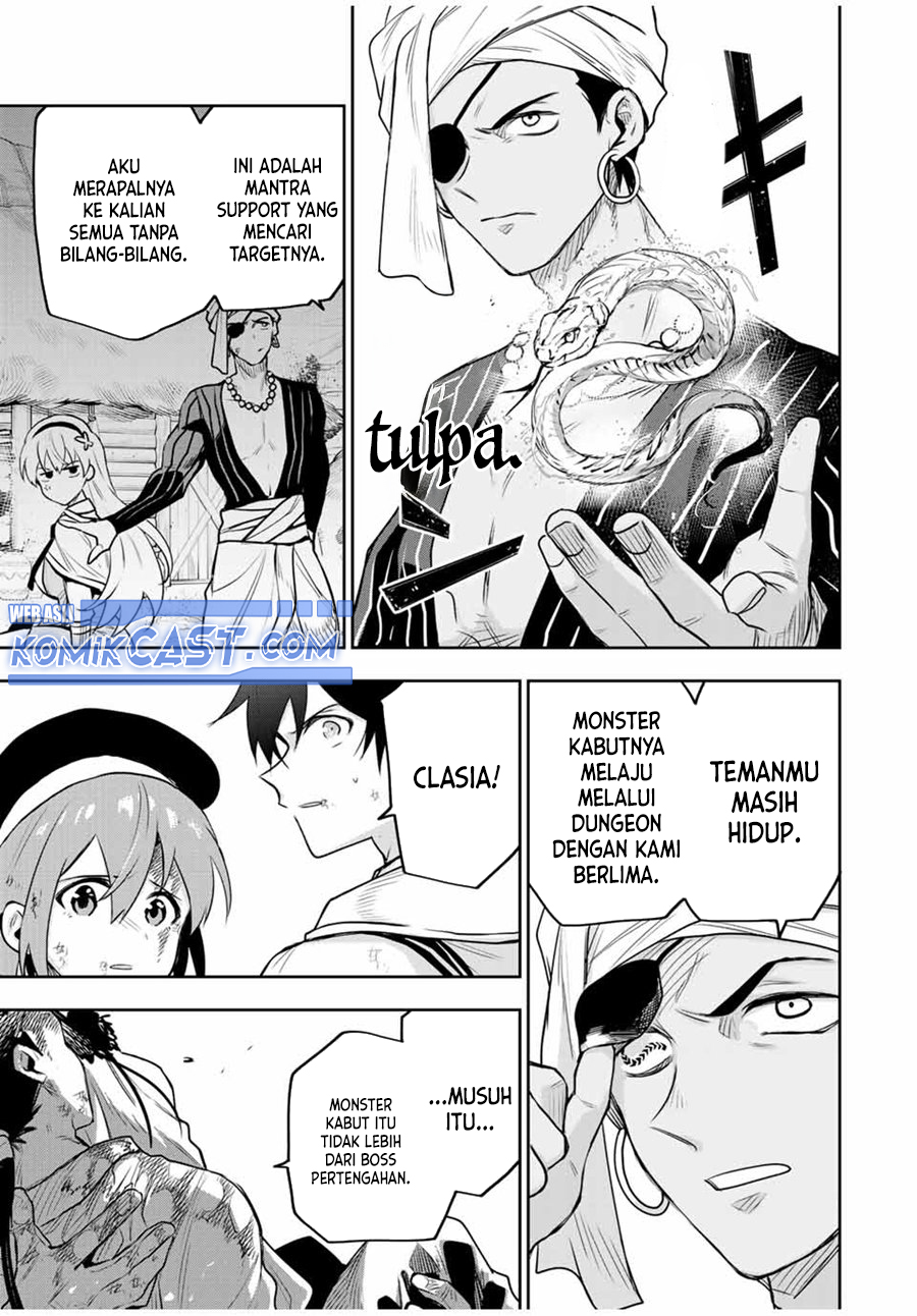A Court Magician, Who Was Focused On Supportive Magic Because His Allies Were Too Weak, Aims To Become The Strongest After Being Banished Chapter 130 - halaman 18