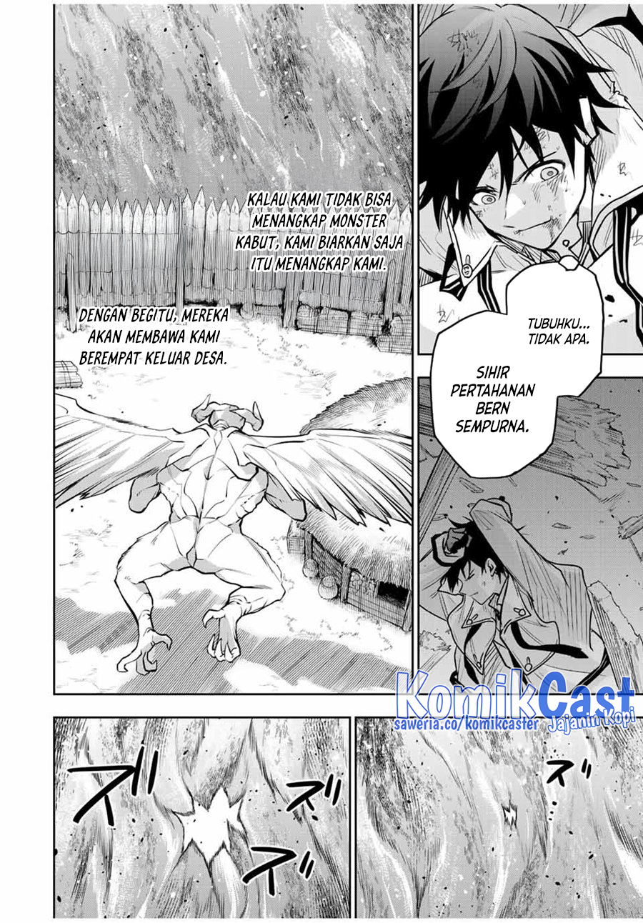 A Court Magician, Who Was Focused On Supportive Magic Because His Allies Were Too Weak, Aims To Become The Strongest After Being Banished Chapter 131 - halaman 11