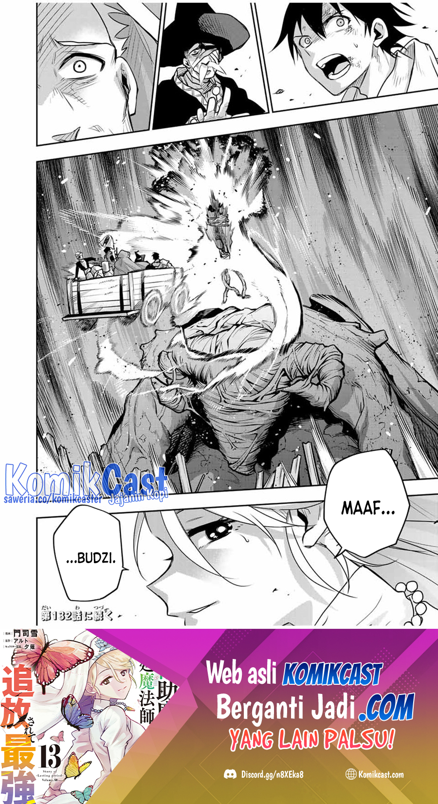 A Court Magician, Who Was Focused On Supportive Magic Because His Allies Were Too Weak, Aims To Become The Strongest After Being Banished Chapter 131 - halaman 19