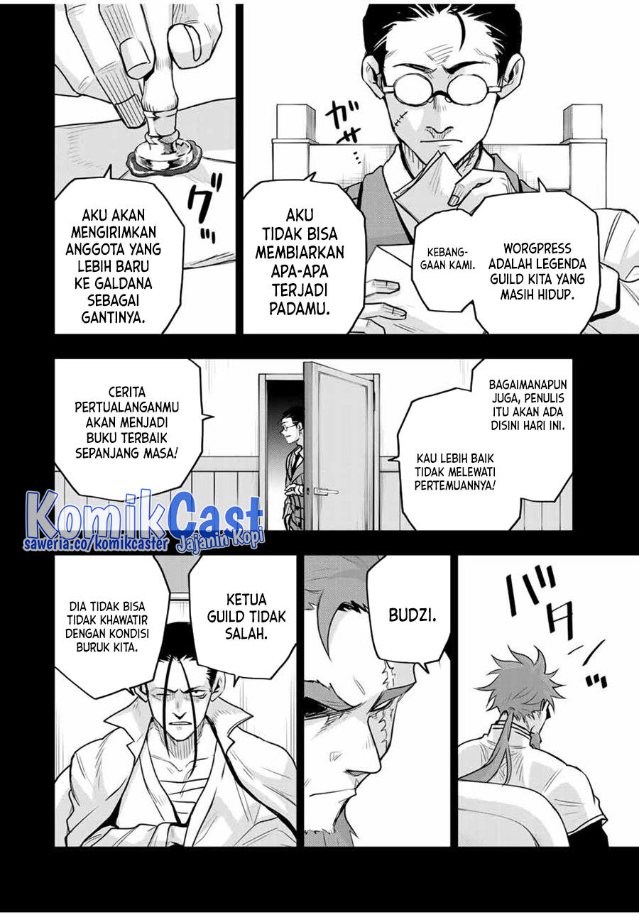 A Court Magician, Who Was Focused On Supportive Magic Because His Allies Were Too Weak, Aims To Become The Strongest After Being Banished Chapter 131 - halaman 3