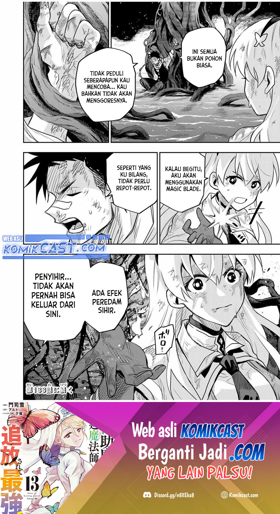 A Court Magician, Who Was Focused On Supportive Magic Because His Allies Were Too Weak, Aims To Become The Strongest After Being Banished Chapter 132 - halaman 19