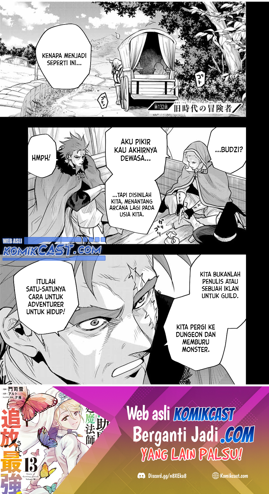 A Court Magician, Who Was Focused On Supportive Magic Because His Allies Were Too Weak, Aims To Become The Strongest After Being Banished Chapter 132 - halaman 2