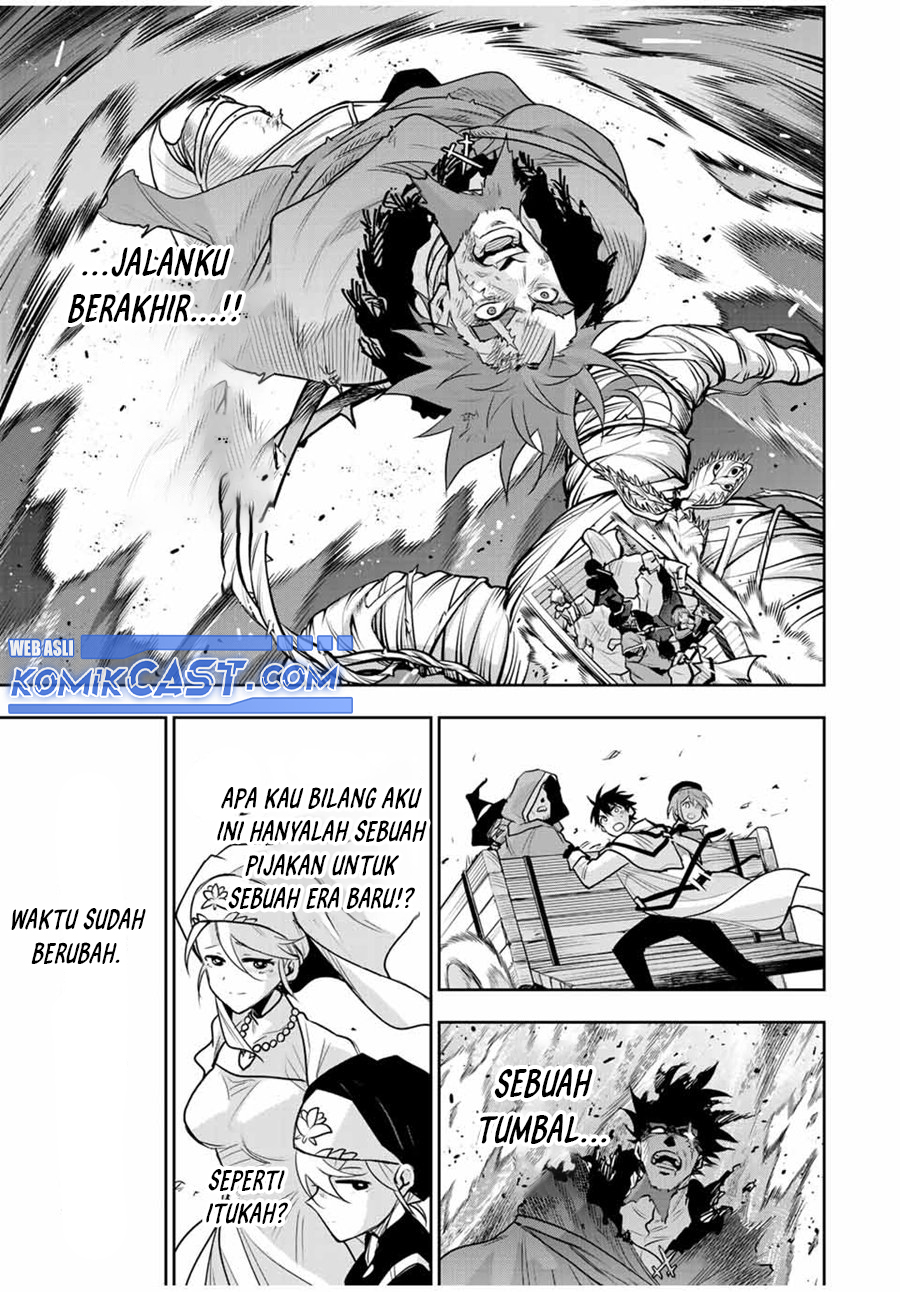 A Court Magician, Who Was Focused On Supportive Magic Because His Allies Were Too Weak, Aims To Become The Strongest After Being Banished Chapter 132 - halaman 4