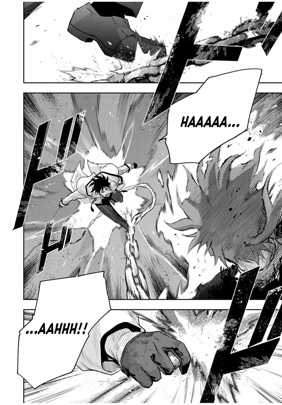 A Court Magician, Who Was Focused On Supportive Magic Because His Allies Were Too Weak, Aims To Become The Strongest After Being Banished Chapter 132 - halaman 5
