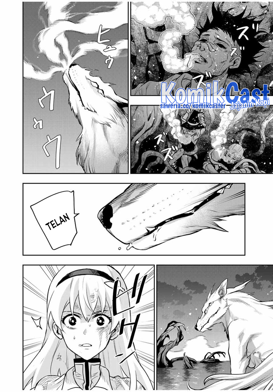A Court Magician, Who Was Focused On Supportive Magic Because His Allies Were Too Weak, Aims To Become The Strongest After Being Banished Chapter 133 - halaman 11