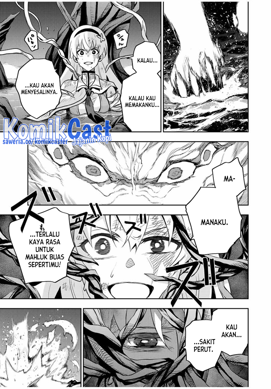A Court Magician, Who Was Focused On Supportive Magic Because His Allies Were Too Weak, Aims To Become The Strongest After Being Banished Chapter 133 - halaman 12