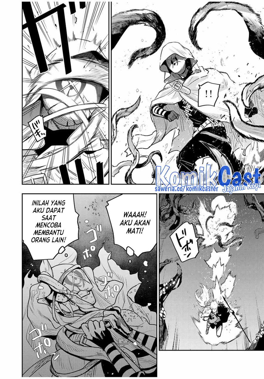 A Court Magician, Who Was Focused On Supportive Magic Because His Allies Were Too Weak, Aims To Become The Strongest After Being Banished Chapter 133 - halaman 17