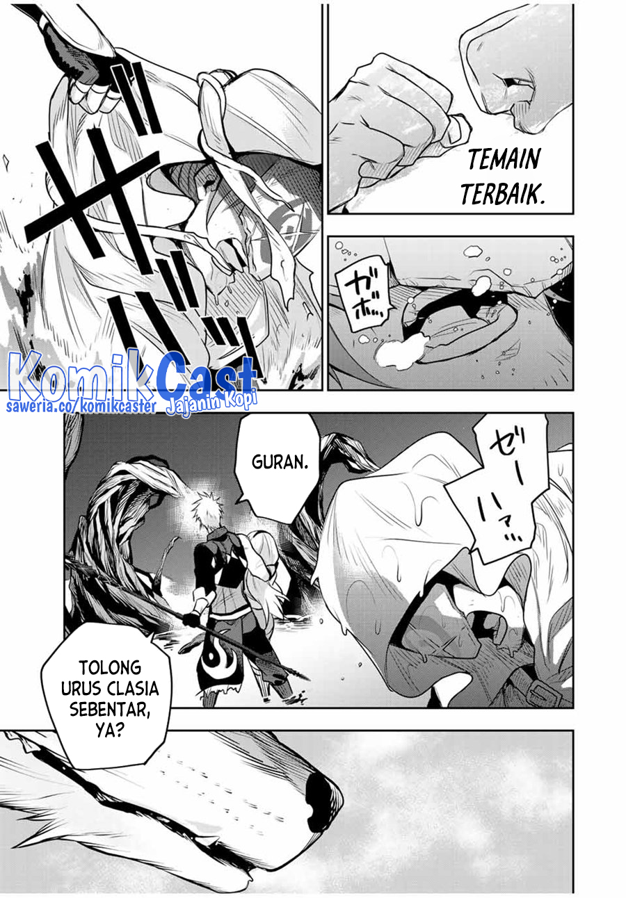 A Court Magician, Who Was Focused On Supportive Magic Because His Allies Were Too Weak, Aims To Become The Strongest After Being Banished Chapter 133 - halaman 18