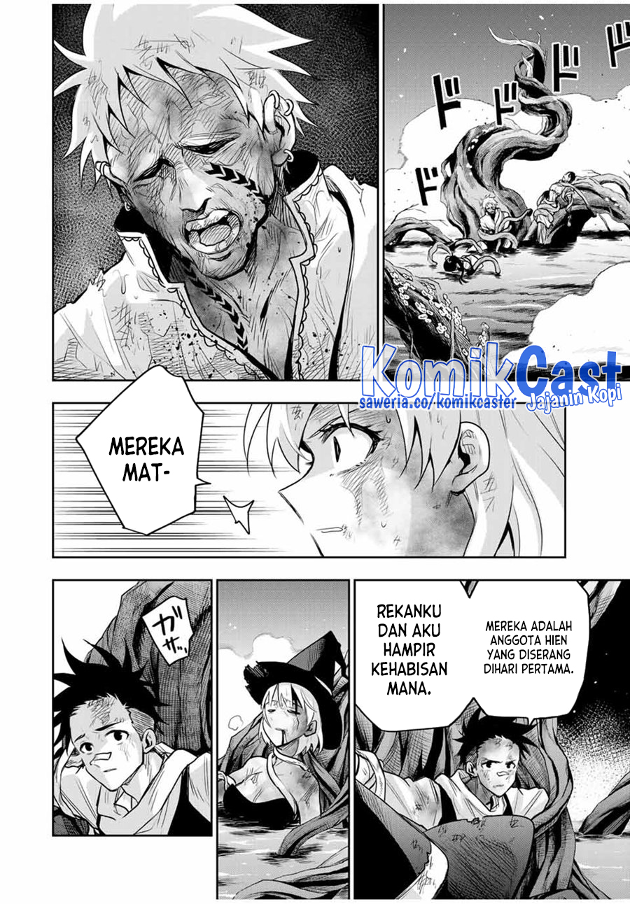 A Court Magician, Who Was Focused On Supportive Magic Because His Allies Were Too Weak, Aims To Become The Strongest After Being Banished Chapter 133 - halaman 5