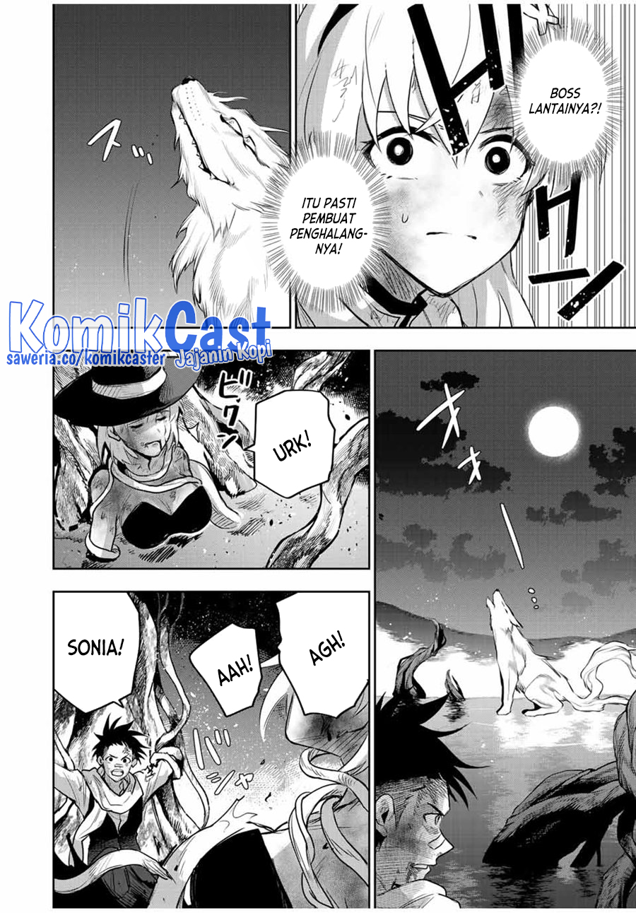 A Court Magician, Who Was Focused On Supportive Magic Because His Allies Were Too Weak, Aims To Become The Strongest After Being Banished Chapter 133 - halaman 9