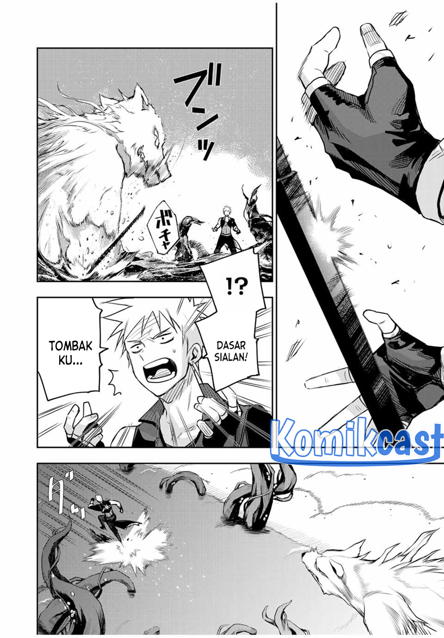 A Court Magician, Who Was Focused On Supportive Magic Because His Allies Were Too Weak, Aims To Become The Strongest After Being Banished Chapter 134 - halaman 11