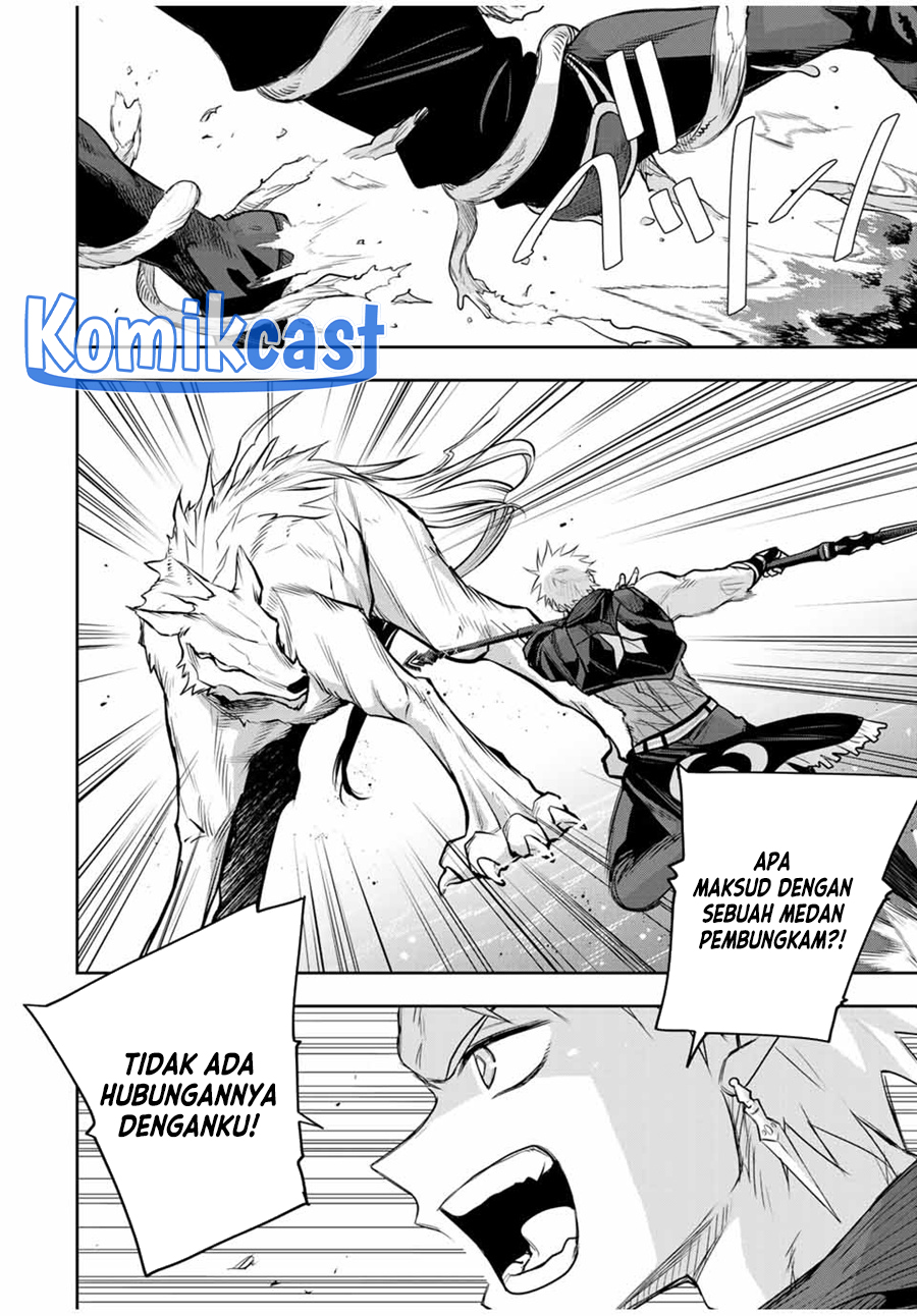 A Court Magician, Who Was Focused On Supportive Magic Because His Allies Were Too Weak, Aims To Become The Strongest After Being Banished Chapter 134 - halaman 3