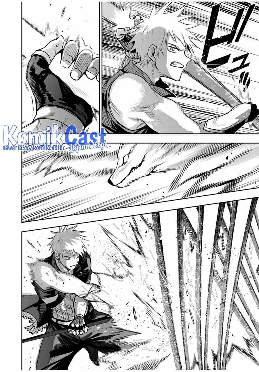 A Court Magician, Who Was Focused On Supportive Magic Because His Allies Were Too Weak, Aims To Become The Strongest After Being Banished Chapter 135 - halaman 14