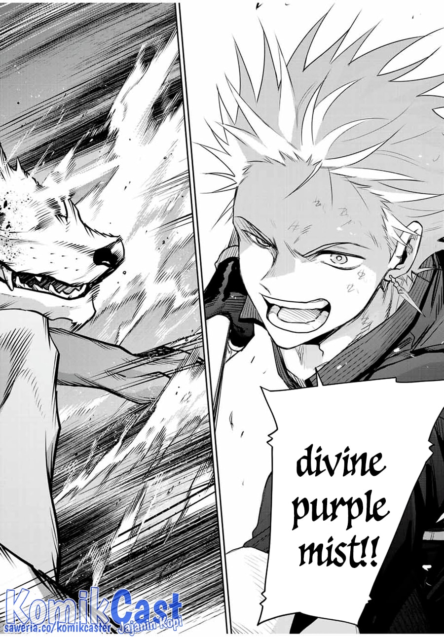 A Court Magician, Who Was Focused On Supportive Magic Because His Allies Were Too Weak, Aims To Become The Strongest After Being Banished Chapter 135 - halaman 8