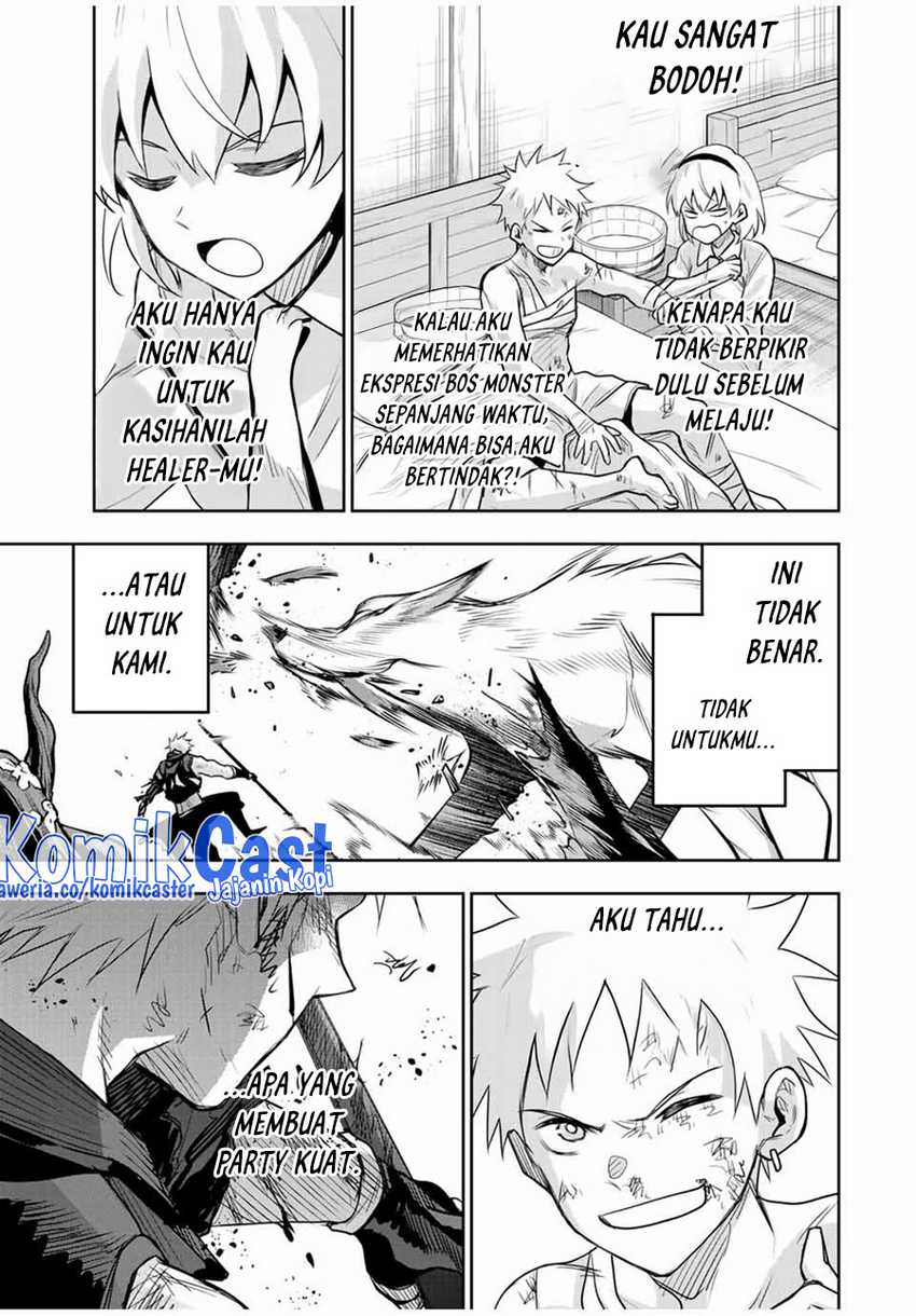 A Court Magician, Who Was Focused On Supportive Magic Because His Allies Were Too Weak, Aims To Become The Strongest After Being Banished Chapter 136 - halaman 13