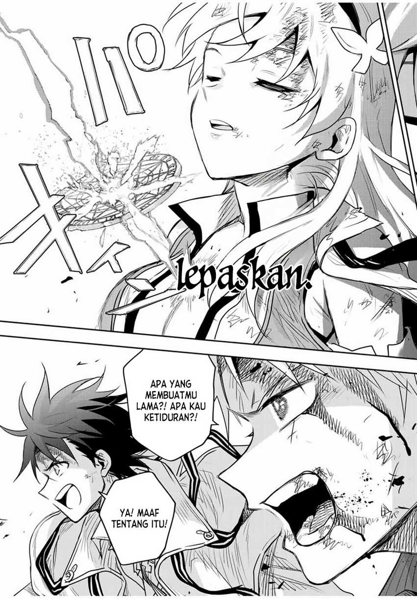 A Court Magician, Who Was Focused On Supportive Magic Because His Allies Were Too Weak, Aims To Become The Strongest After Being Banished Chapter 136 - halaman 17