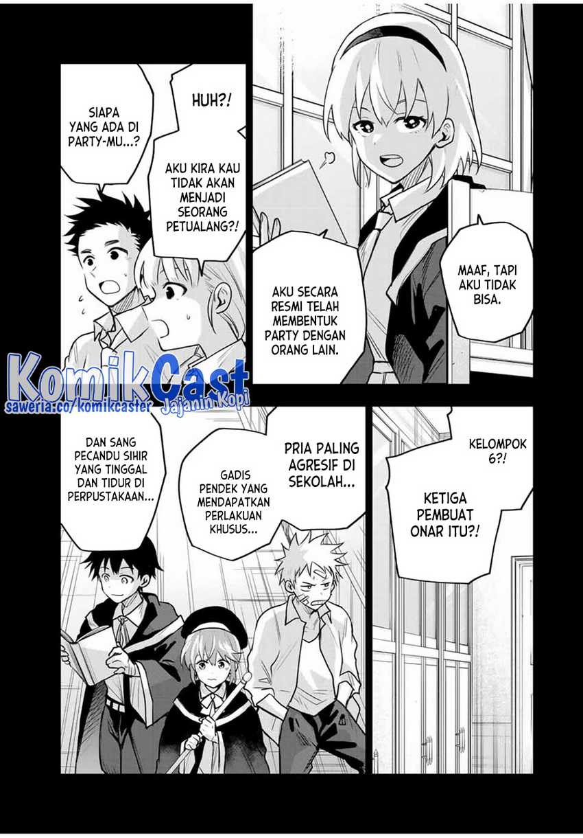 A Court Magician, Who Was Focused On Supportive Magic Because His Allies Were Too Weak, Aims To Become The Strongest After Being Banished Chapter 136 - halaman 7