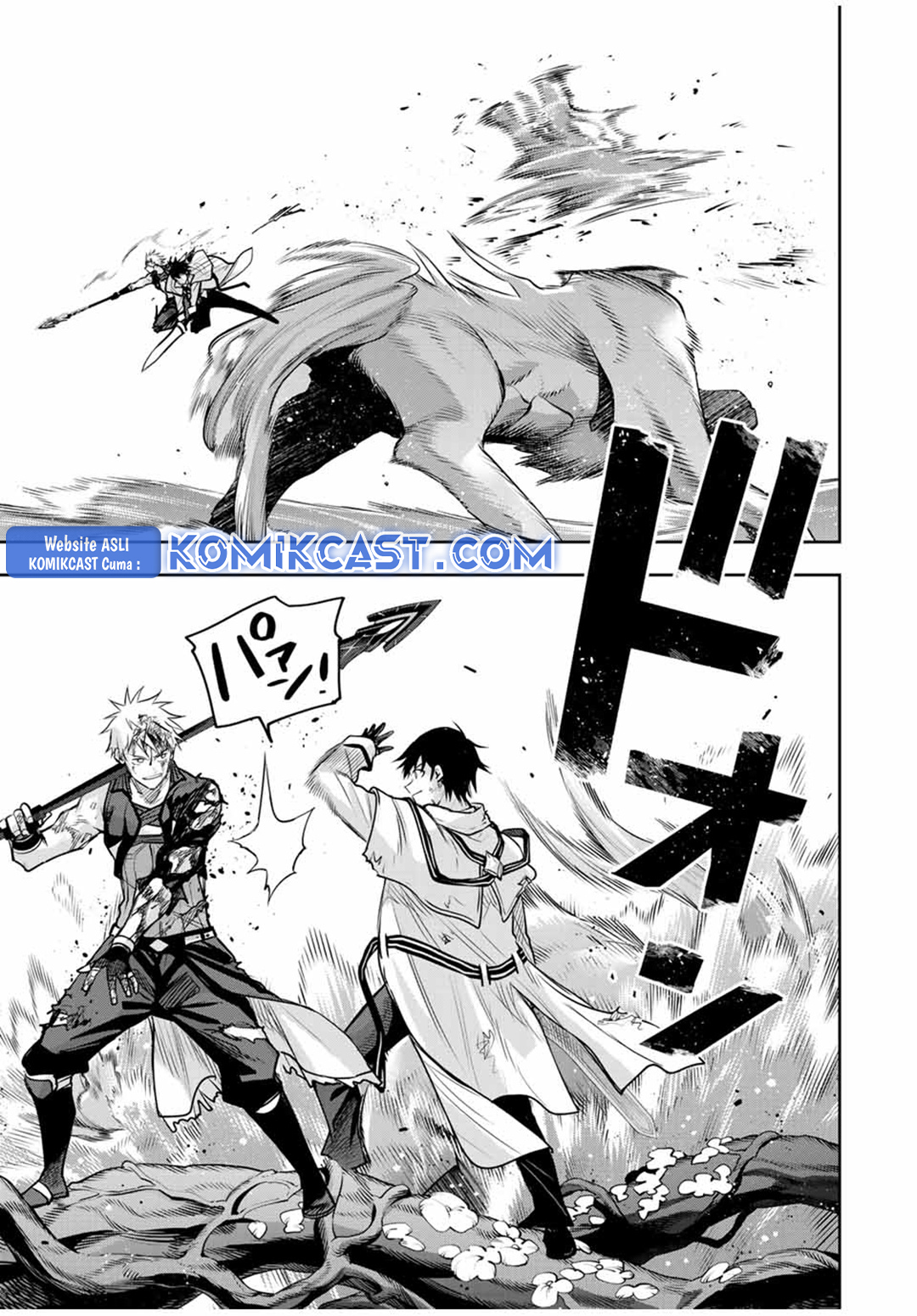 A Court Magician, Who Was Focused On Supportive Magic Because His Allies Were Too Weak, Aims To Become The Strongest After Being Banished Chapter 137 - halaman 5