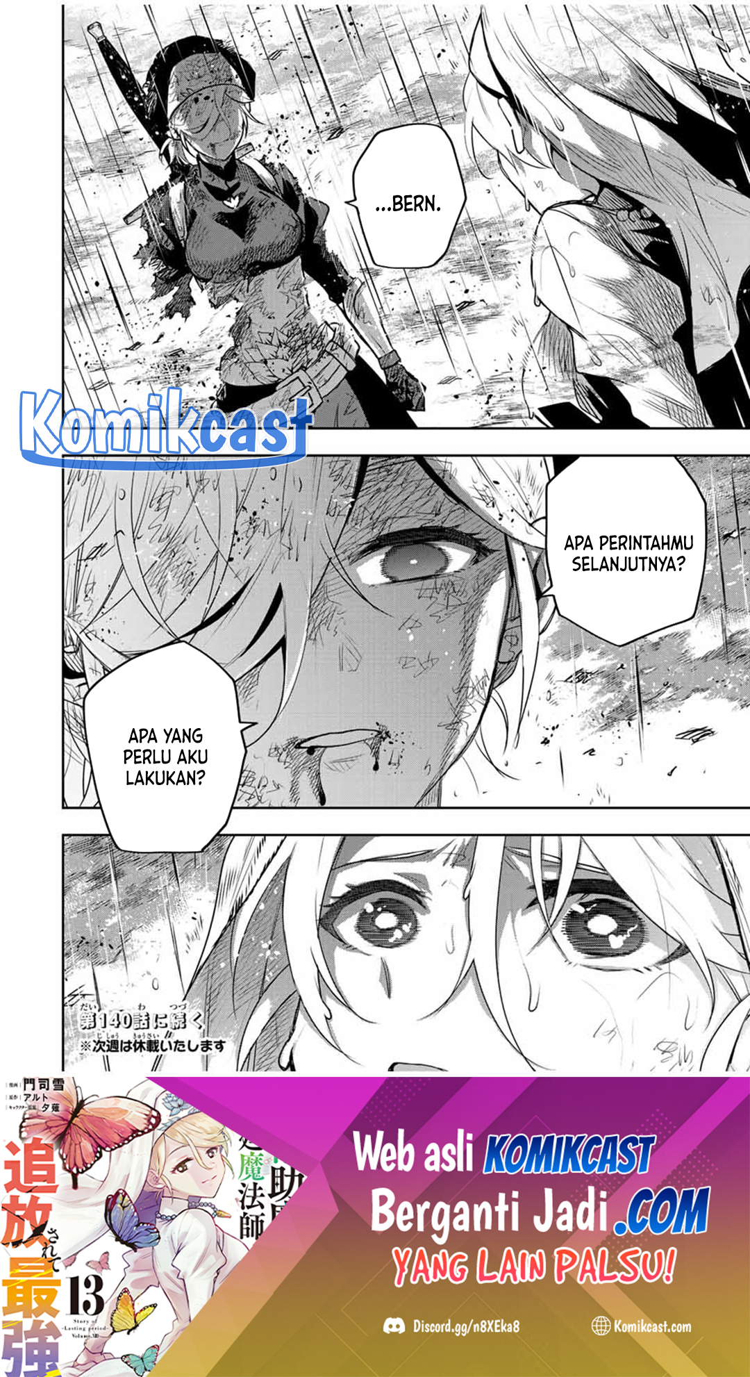 A Court Magician, Who Was Focused On Supportive Magic Because His Allies Were Too Weak, Aims To Become The Strongest After Being Banished Chapter 139 - halaman 18