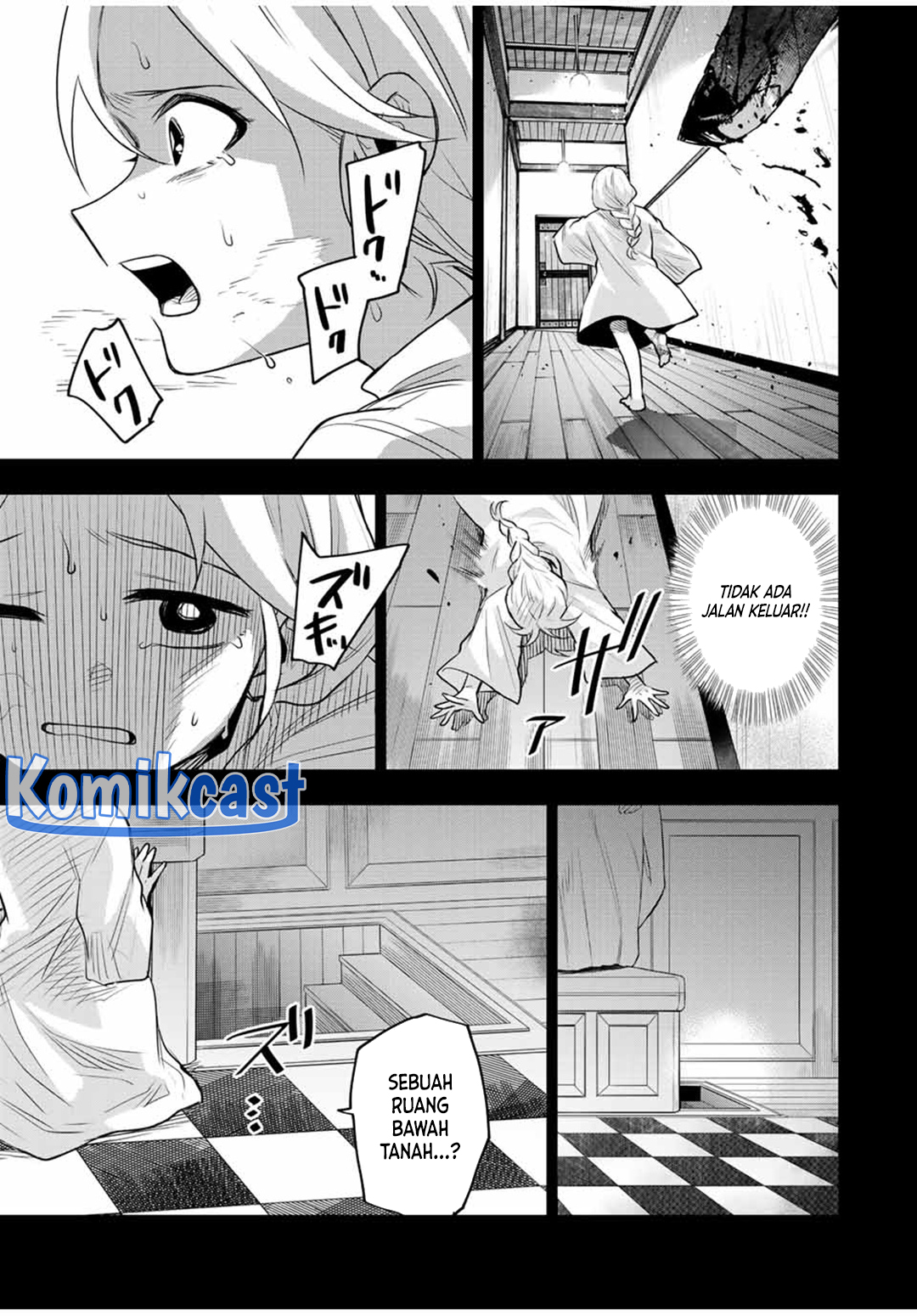 A Court Magician, Who Was Focused On Supportive Magic Because His Allies Were Too Weak, Aims To Become The Strongest After Being Banished Chapter 140 - halaman 13