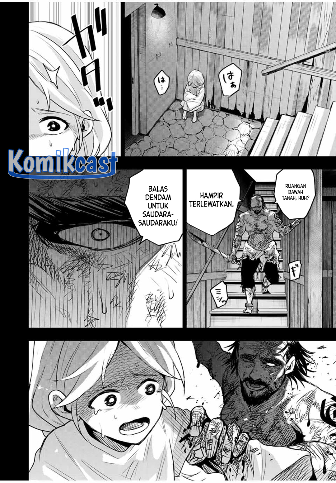 A Court Magician, Who Was Focused On Supportive Magic Because His Allies Were Too Weak, Aims To Become The Strongest After Being Banished Chapter 140 - halaman 14