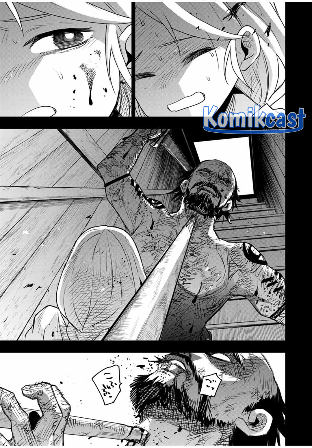 A Court Magician, Who Was Focused On Supportive Magic Because His Allies Were Too Weak, Aims To Become The Strongest After Being Banished Chapter 140 - halaman 15