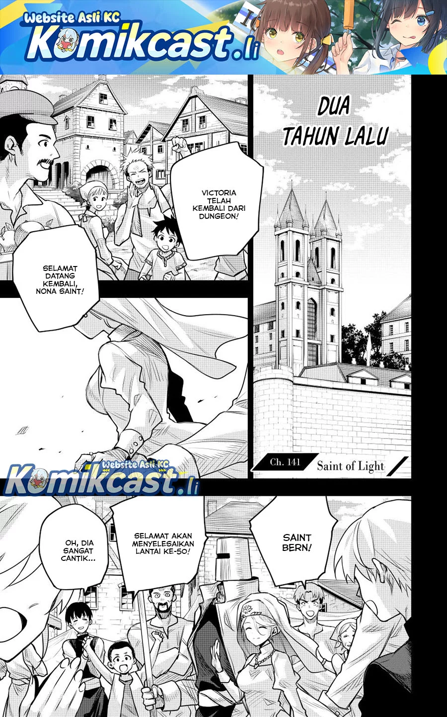 A Court Magician, Who Was Focused On Supportive Magic Because His Allies Were Too Weak, Aims To Become The Strongest After Being Banished Chapter 141 - halaman 1