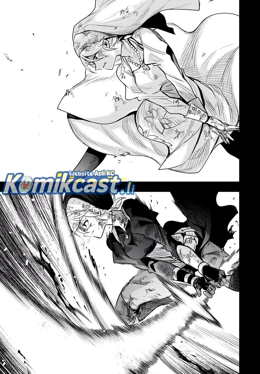 A Court Magician, Who Was Focused On Supportive Magic Because His Allies Were Too Weak, Aims To Become The Strongest After Being Banished Chapter 141 - halaman 17