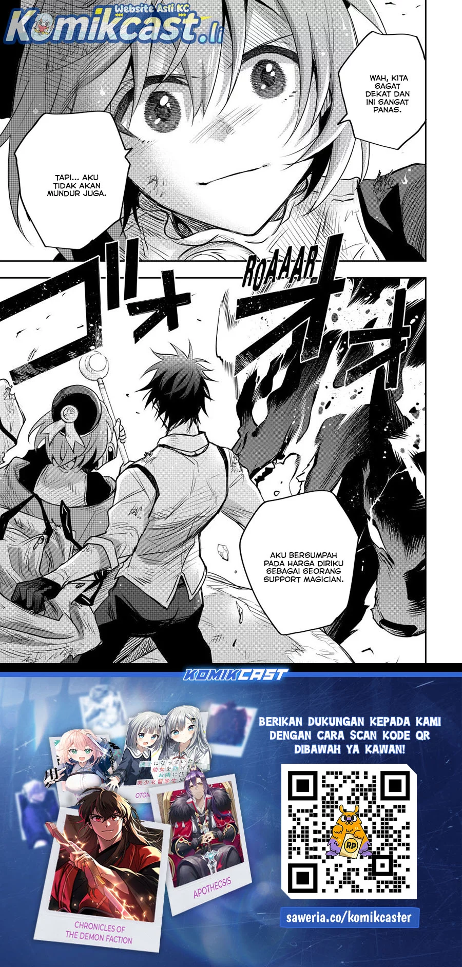 A Court Magician, Who Was Focused On Supportive Magic Because His Allies Were Too Weak, Aims To Become The Strongest After Being Banished Chapter 142 - halaman 9