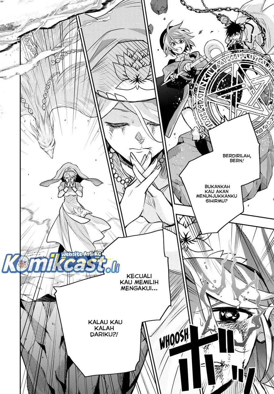 A Court Magician, Who Was Focused On Supportive Magic Because His Allies Were Too Weak, Aims To Become The Strongest After Being Banished Chapter 143 - halaman 13