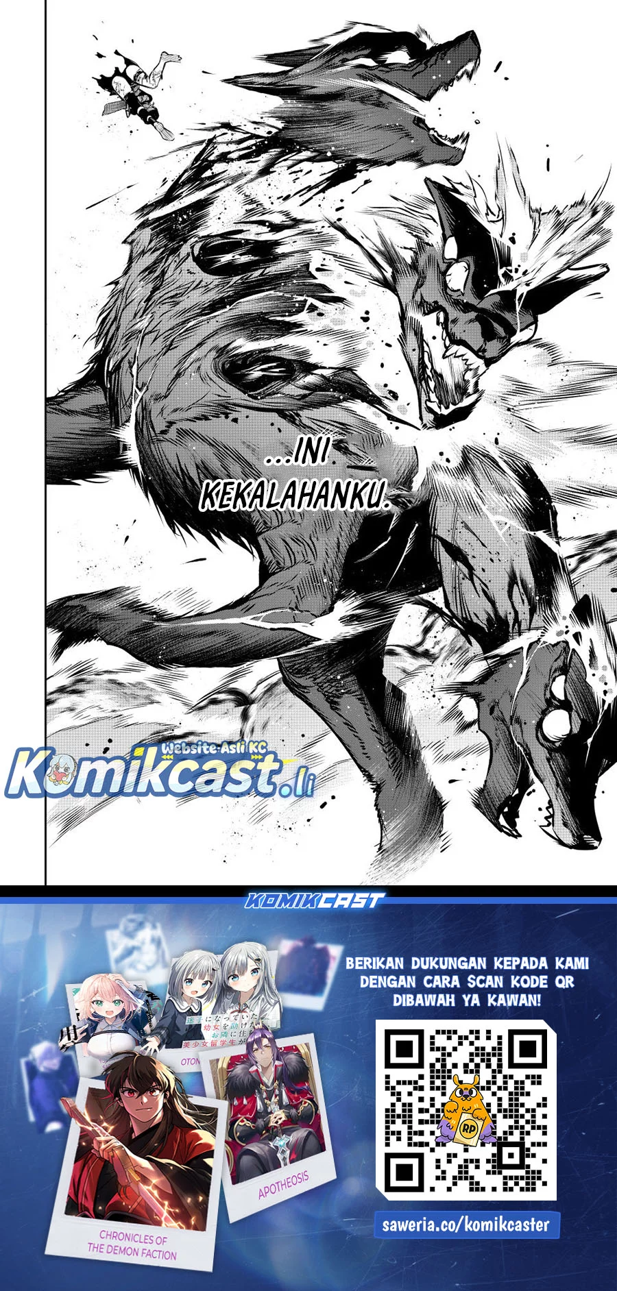 A Court Magician, Who Was Focused On Supportive Magic Because His Allies Were Too Weak, Aims To Become The Strongest After Being Banished Chapter 143 - halaman 17